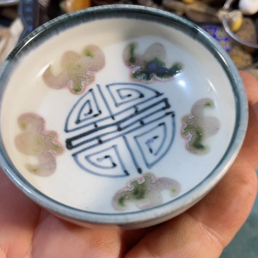 我们的生活方式是什么时候