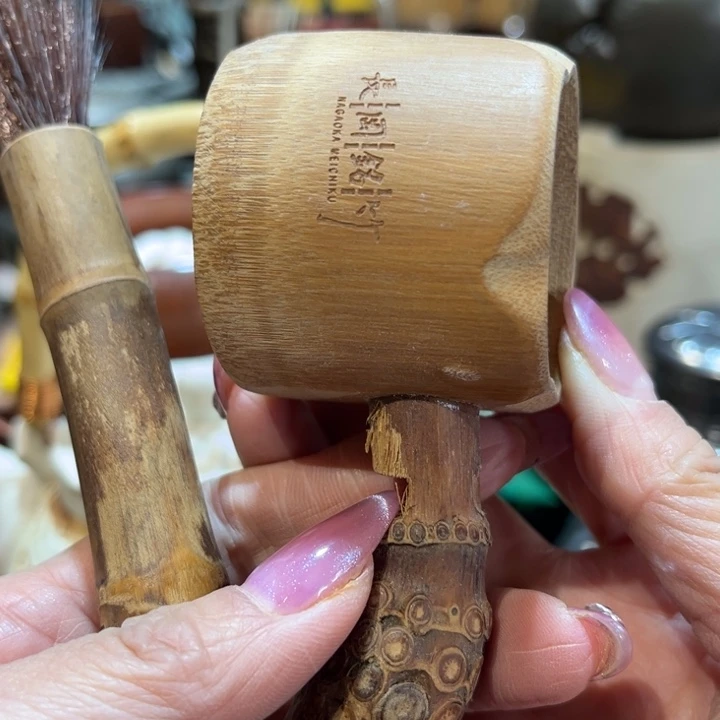 中古美术 金银铜铁锡