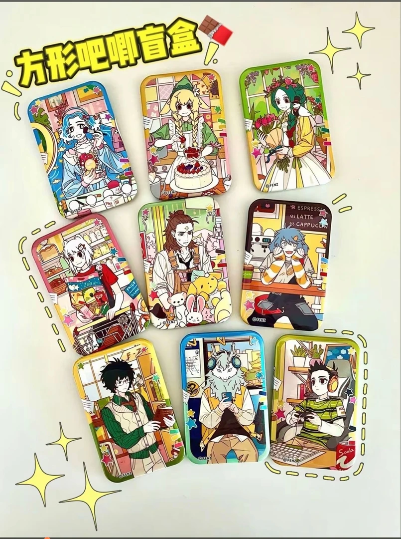 【非人哉】非人哉三福联动 My day系列周边