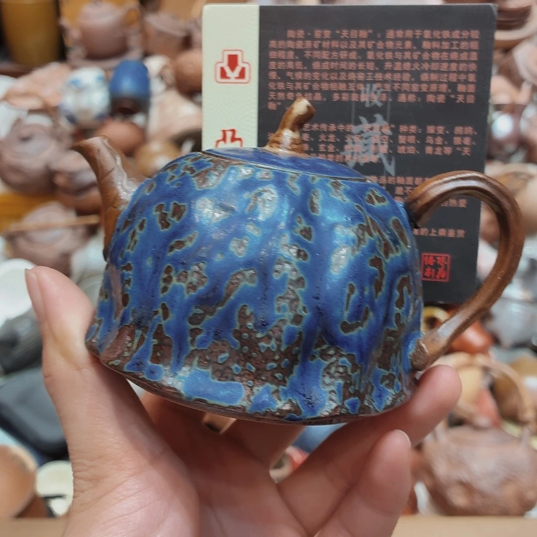 柴烧老岩泥高温茶器皿