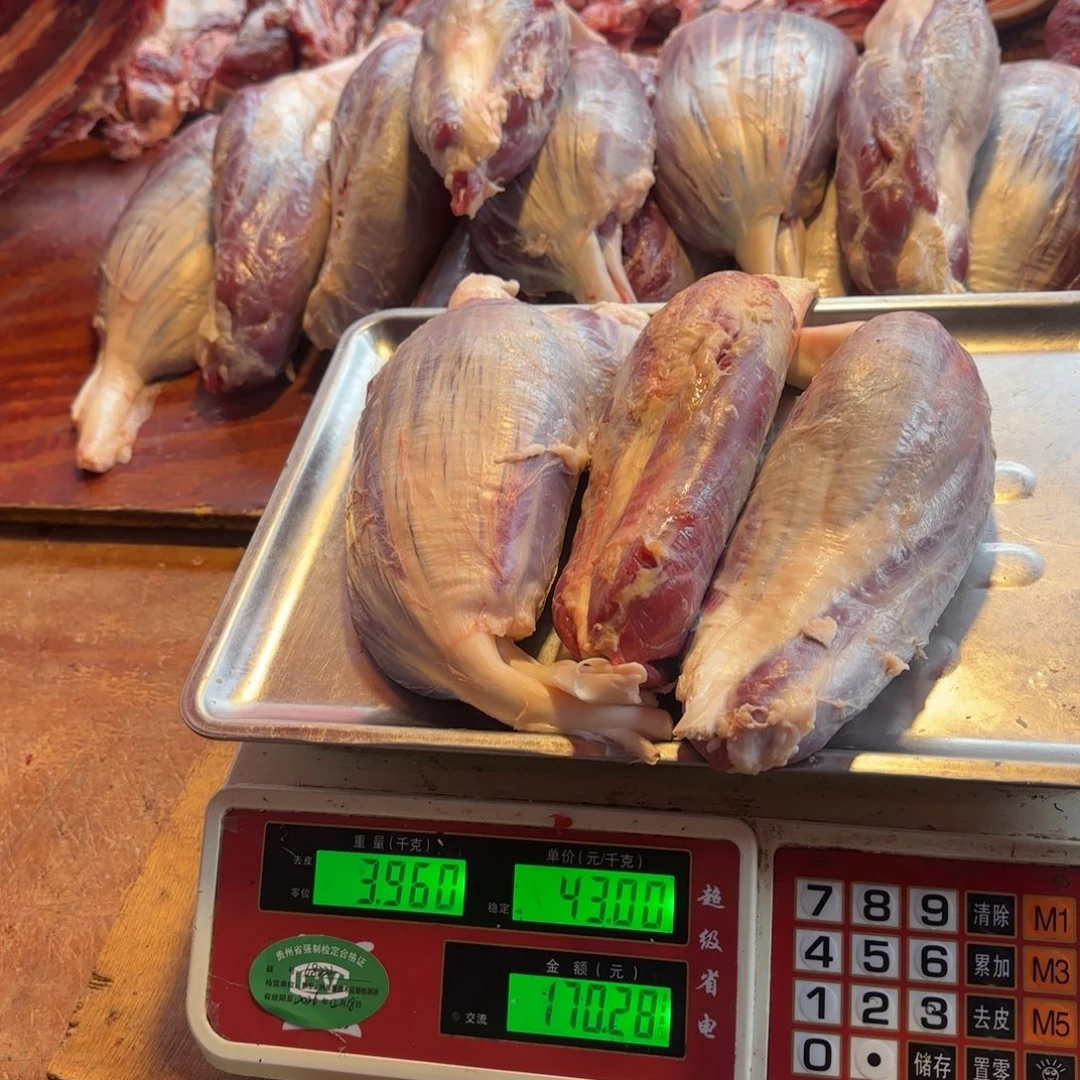 7中国大陆食用农产品3.96