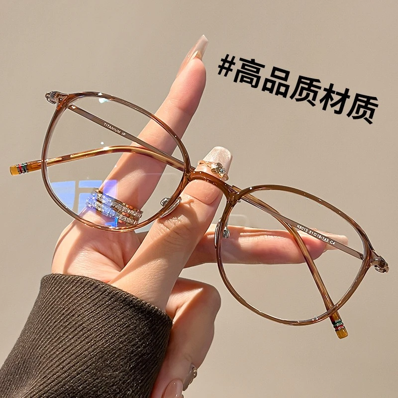 复古超轻钛架TR90热销素颜淡妆小框高度数方框女款近视眼镜框