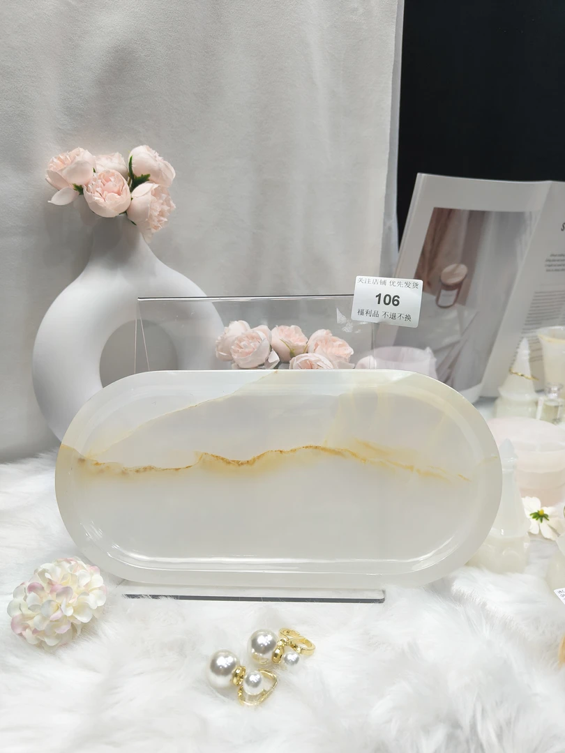 天然黄华冰玉小赛道托盘收纳装饰摆件106