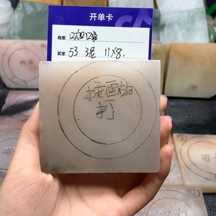 石英质玉手镯未镶嵌咖*定制手镯