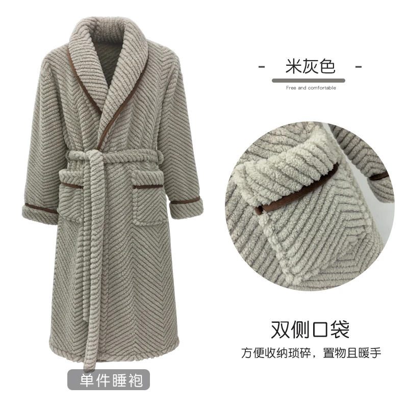 加厚睡袍男士款加长款