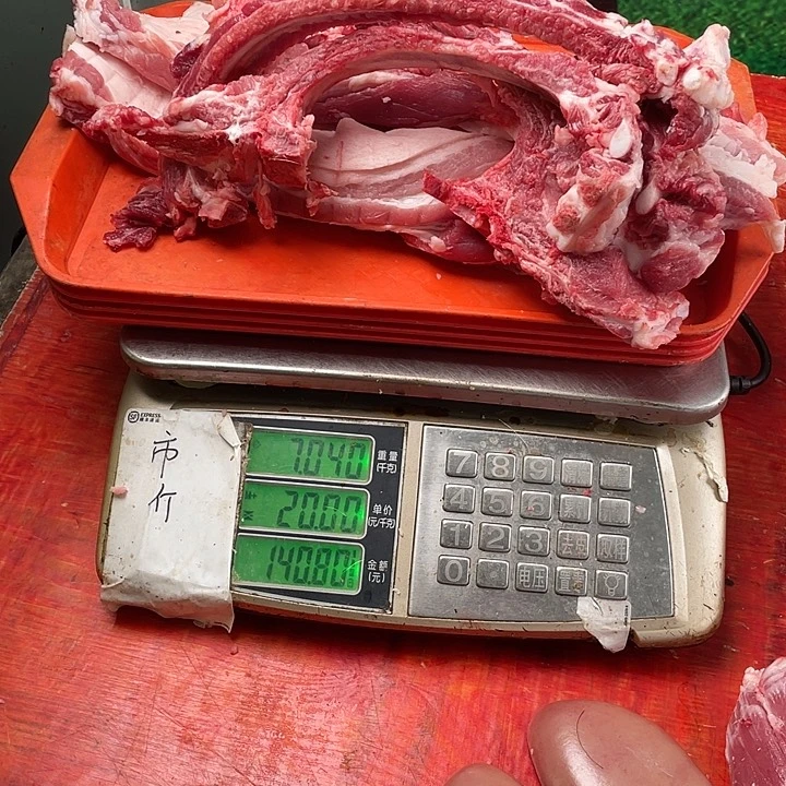 中国大陆30食用农产品a****3