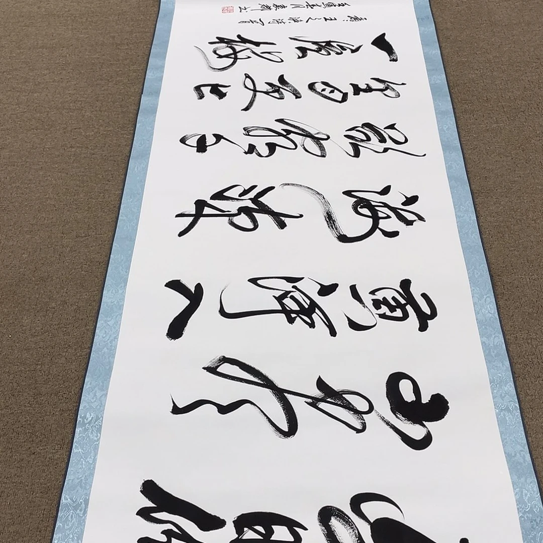 书法可口可乐公司宣布旗下品牌旗下子公司上海的