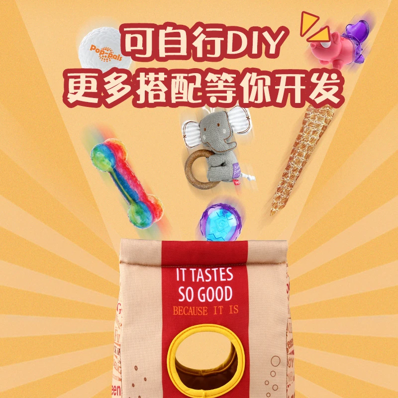 玩具宠物神器发声掏漏食GiGwi贵为乐趣味狗狗毛绒掏