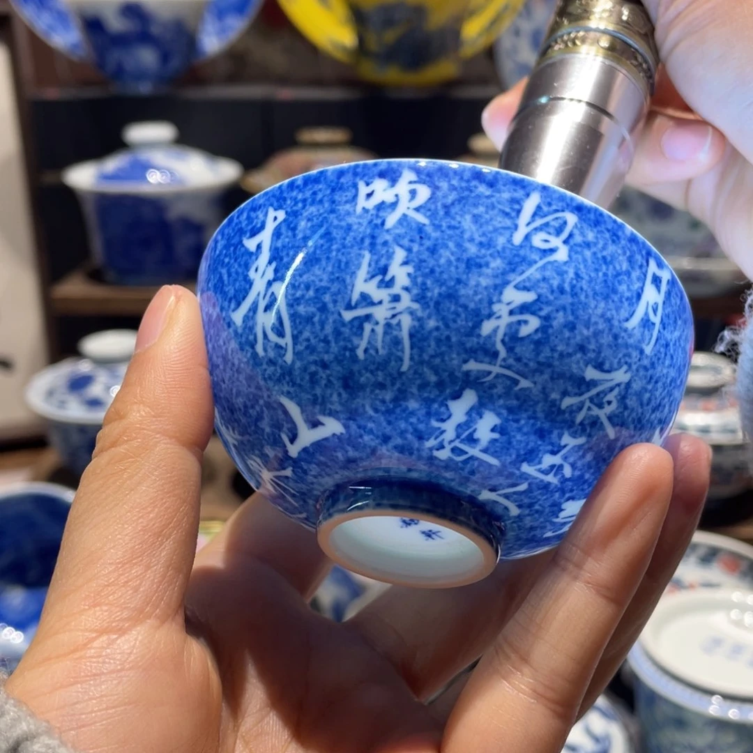 z**z健健康康平平安安健健康康