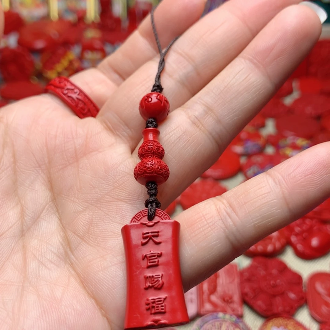 天然辰砂工艺品朱砂手机坠