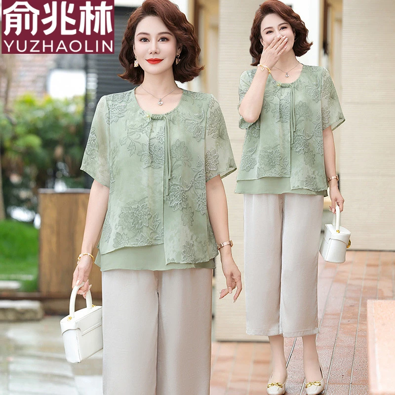 俞兆林中年妈妈夏装雪纺衫短袖上衣2025新款中老年女装洋气小衫时