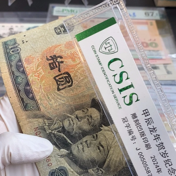 8010旧的。比较破烂介意慎拍。。。。