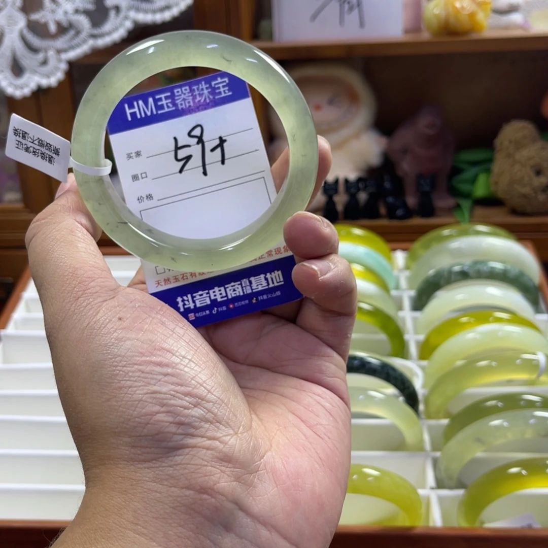 蛇纹石玉足铂镶嵌手镯468