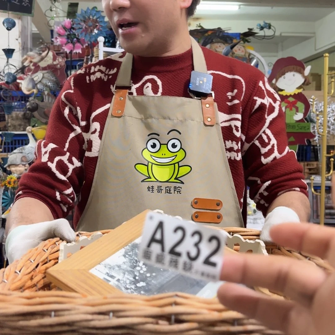 核桃木/黑胡桃（胡桃木）