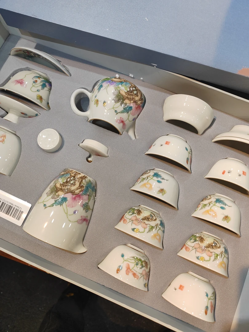 【闪购商品】清货缘圆茶器陶瓷茶具链接套装59