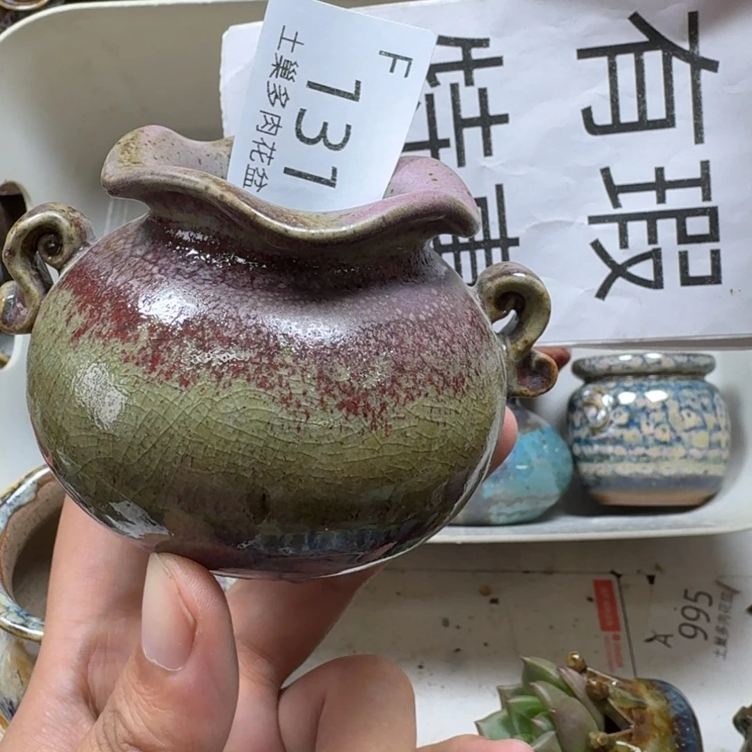 大***子陶瓷艺术设计学与制作