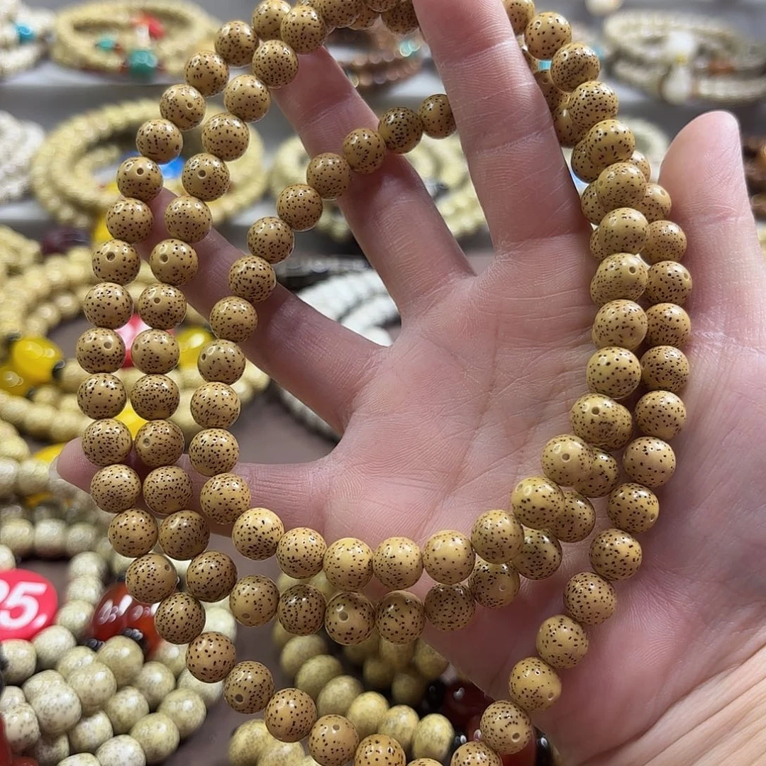 吊坠星月菩提海南星月菩提