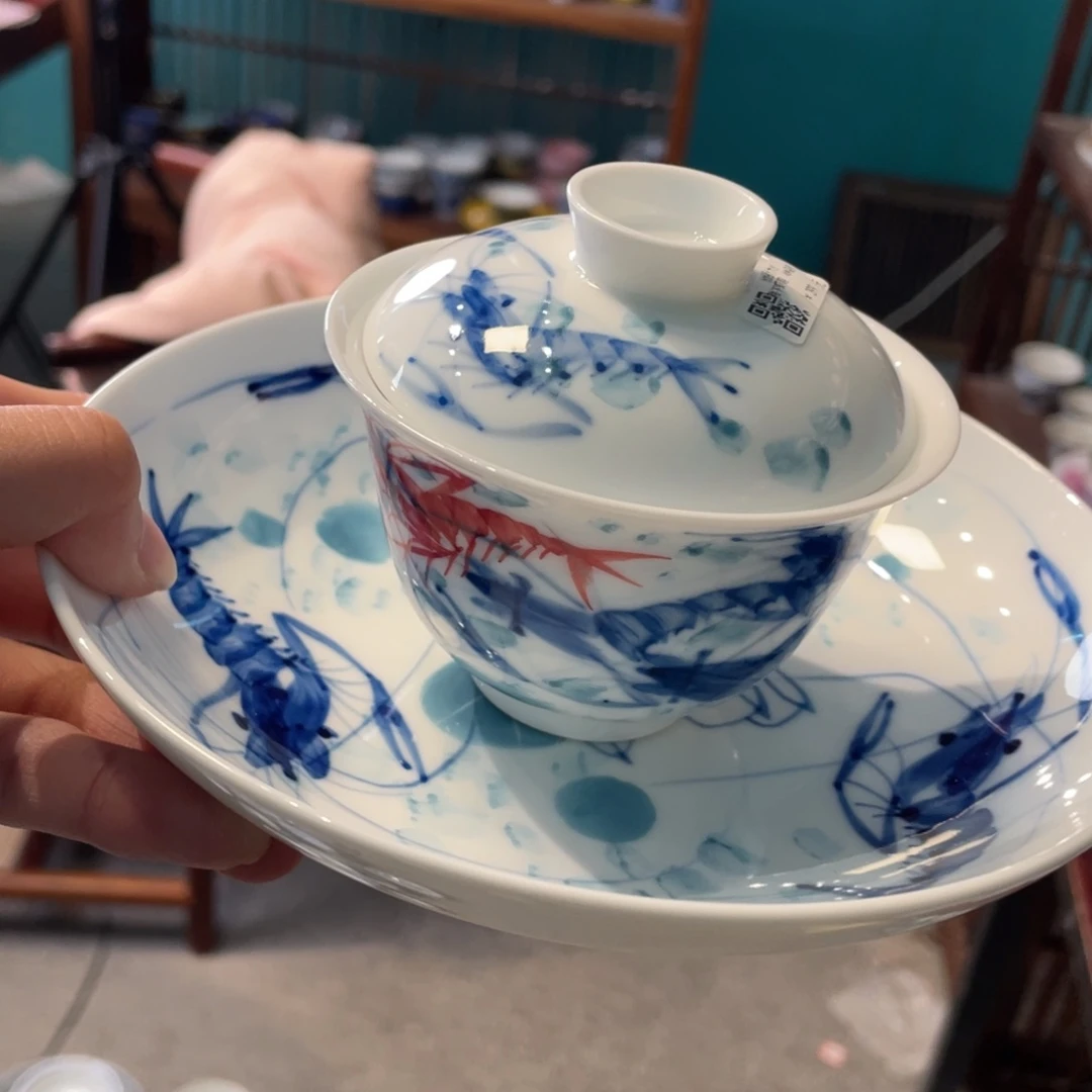 杯景德镇，景德镇市，景德镇市
