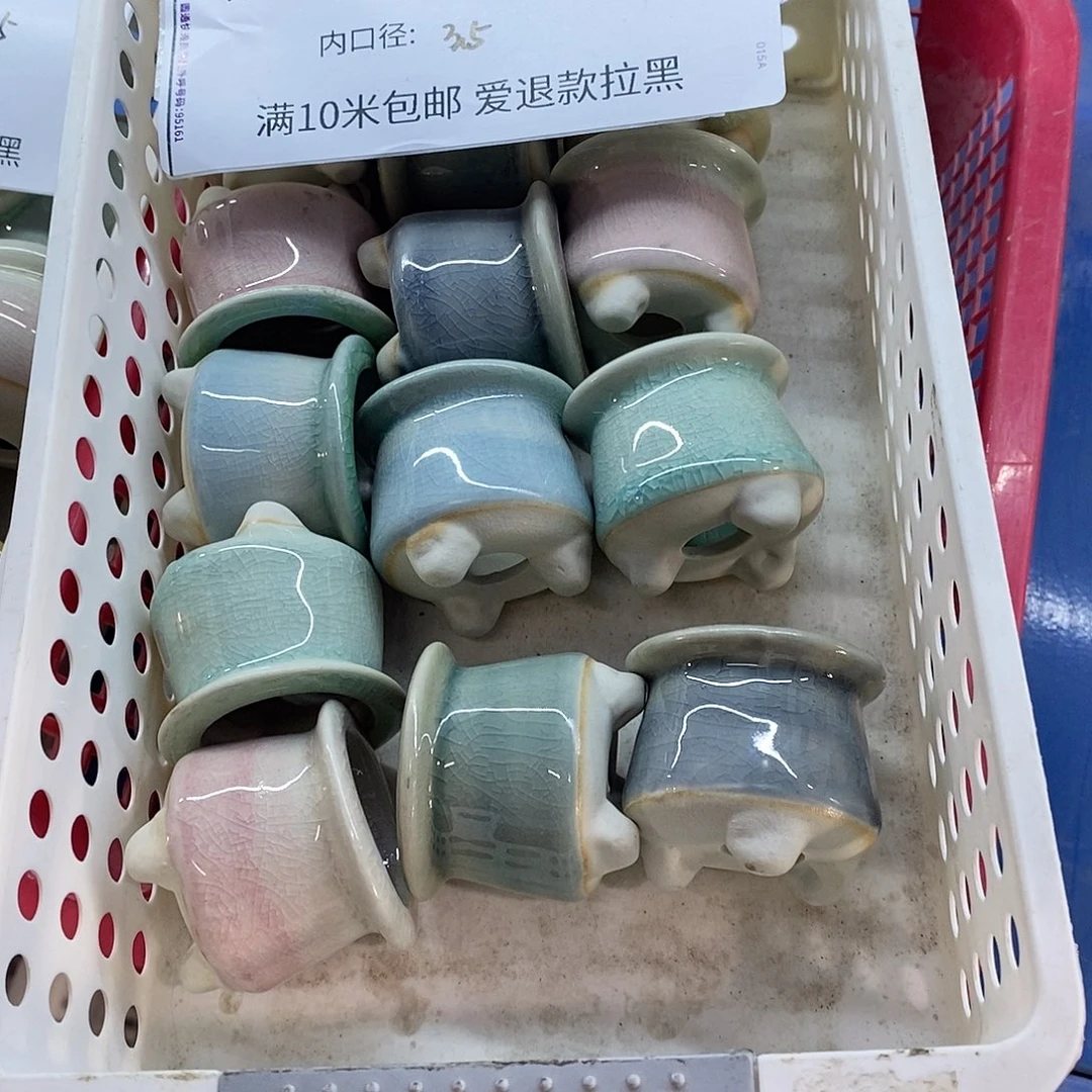 「满9.9米包邮发货」4个浮力