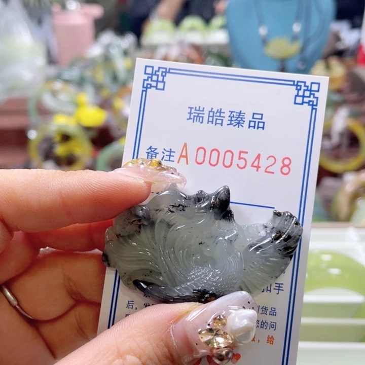 蛇纹石玉手镯未镶嵌美****烂