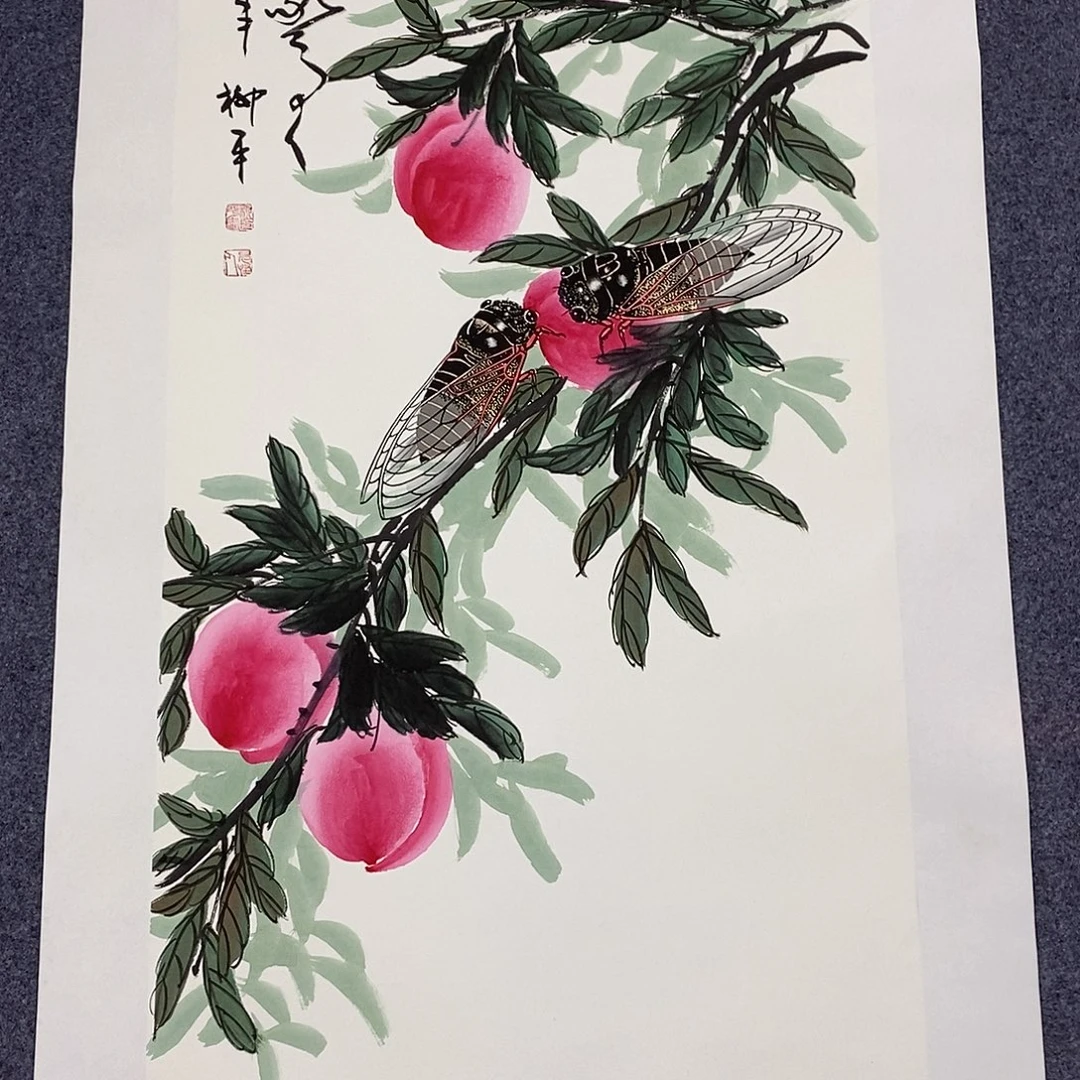 一二三四五六七八