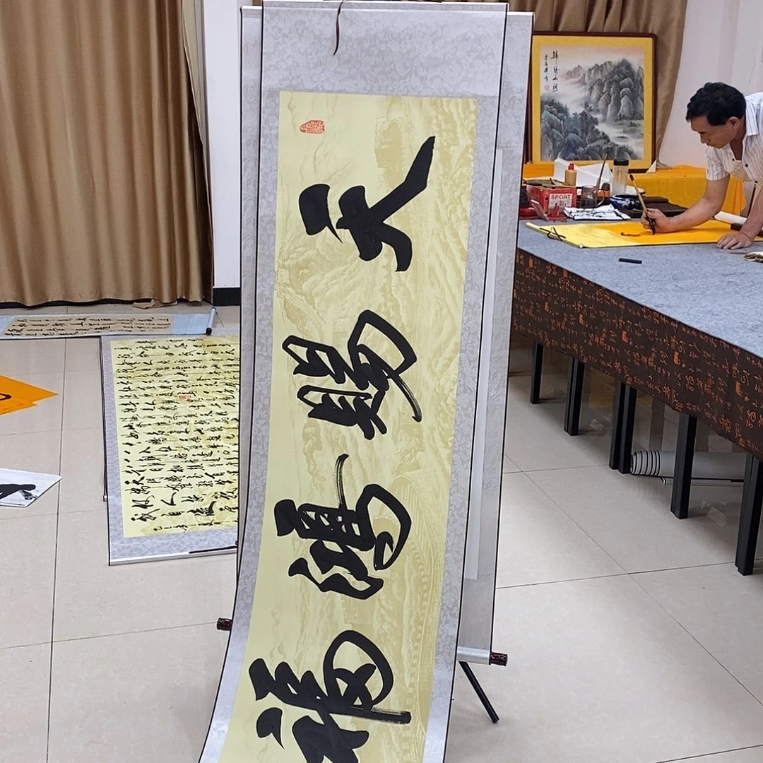 书法书法作品欣赏