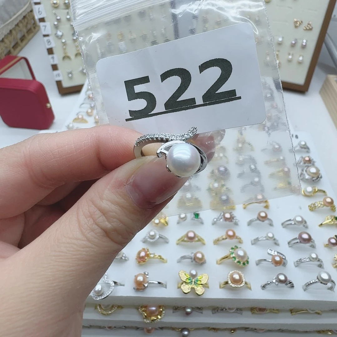 淡水珍珠珠宝奇石未镶嵌522