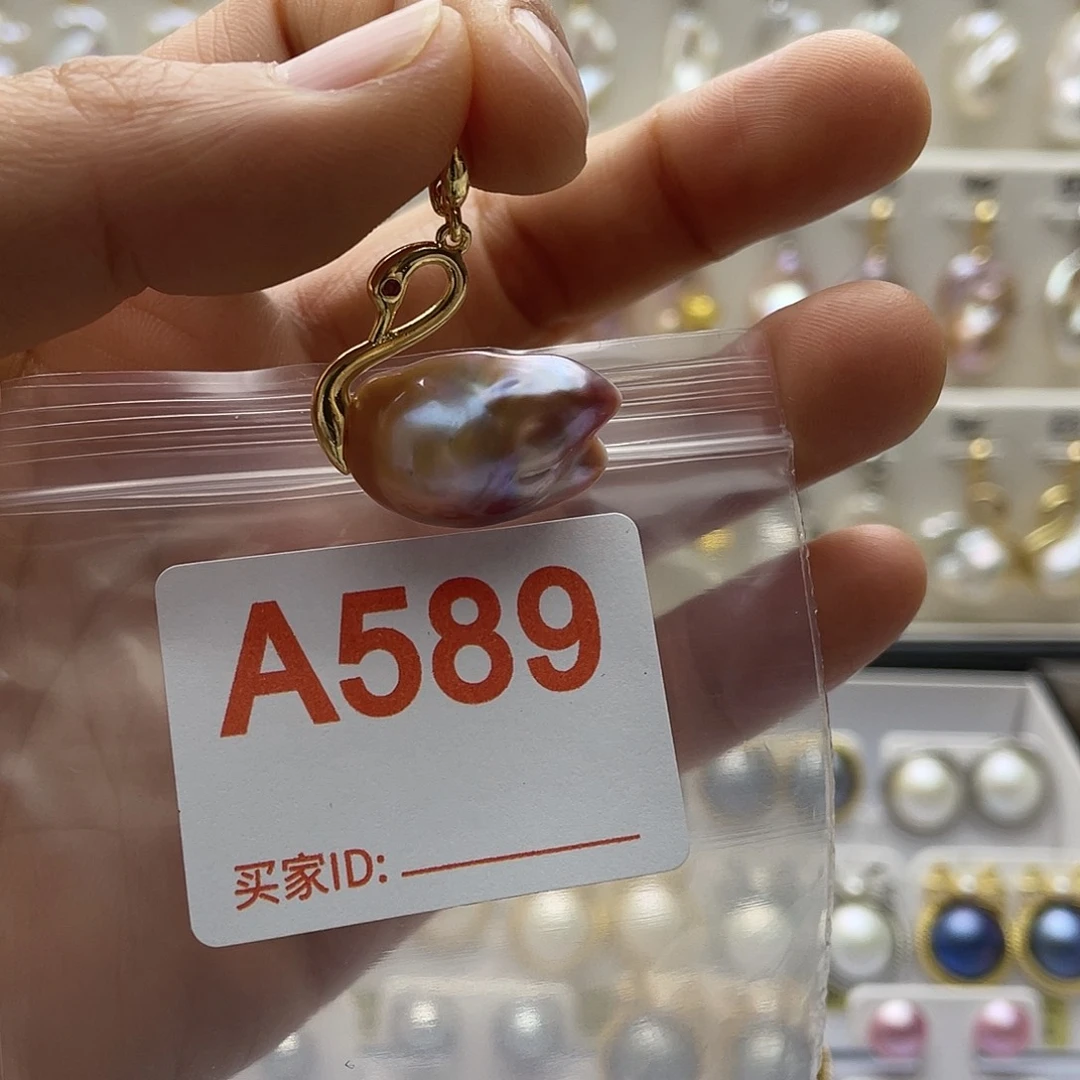 淡水珍珠天然珍珠未镶嵌