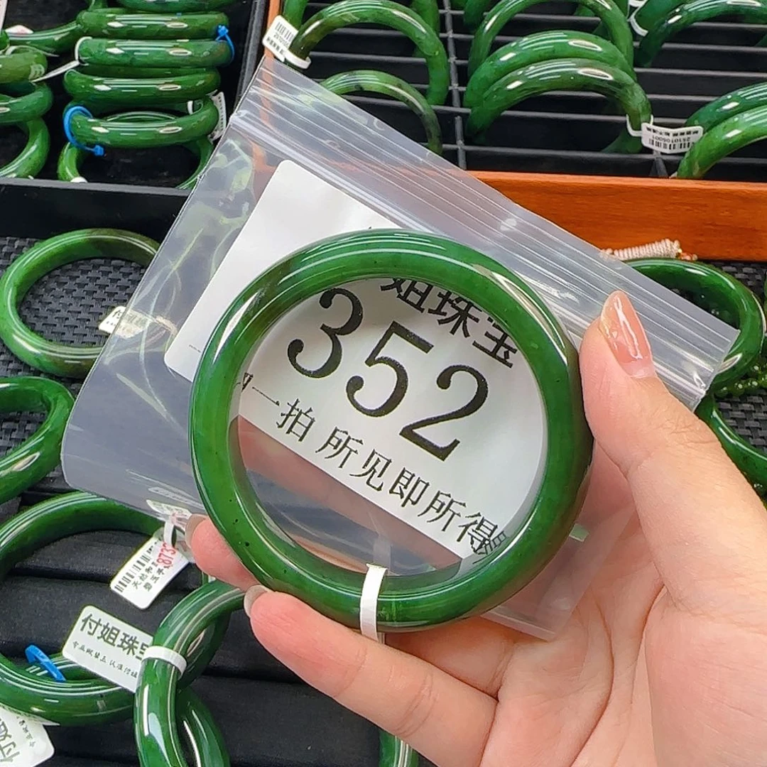 颈饰未镶嵌和田玉（碧玉）用****9手镯60 352