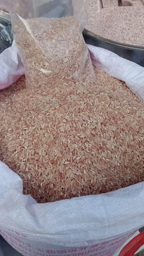 墨江软红米糙米，低糖米，多维米，老品种新米