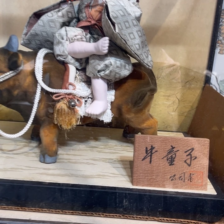 中古美术，好物件的