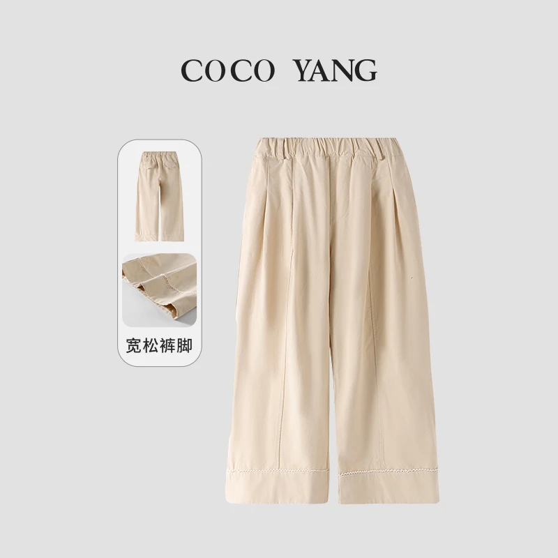 春款女大童高品质休闲裤青少年宽松洋气时尚女童直筒裤-SS040