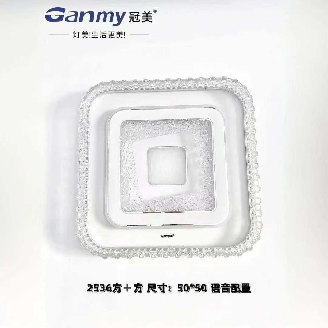主卧室吸顶灯现代轻奢简约方形房间灯家用白色