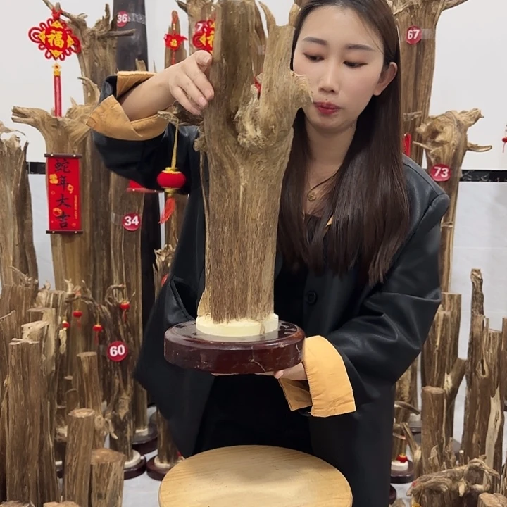 中式原料香薰香道