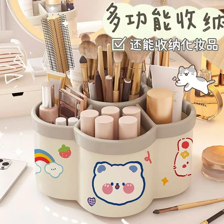 0051 旋转笔筒（颜色随发）