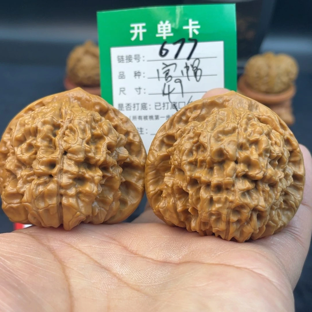 文玩核桃把件文玩核桃