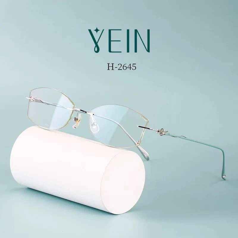 YEIN/魅影H系列幻影系列钻石切边镶钻纯钛无框眼镜H2645