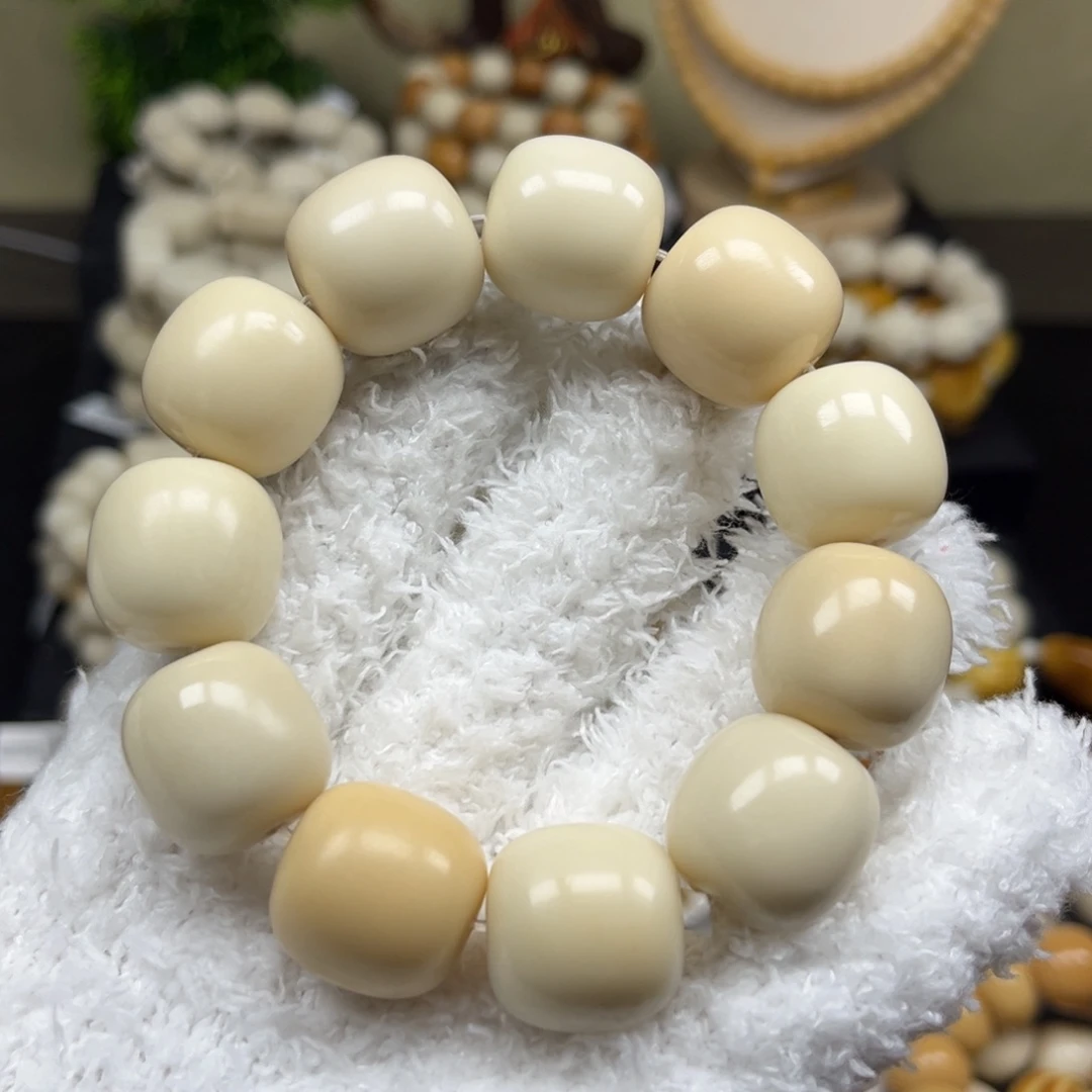 菩提根/象牙果吊坠1,21.41奶黄大桶微瑕