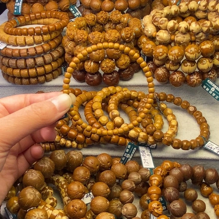 紫金鼠手串纯肉实心极限弧卡5×4