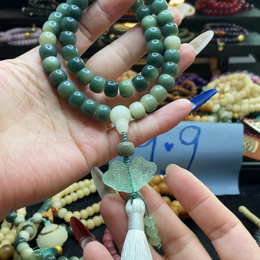 吊坠佛心果菩提果