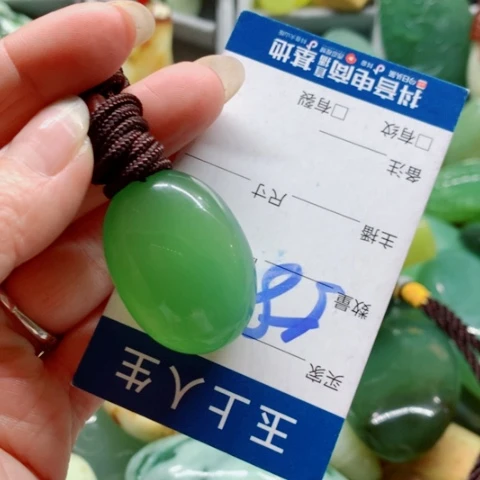 蛇纹石玉未镶嵌手把件阡*