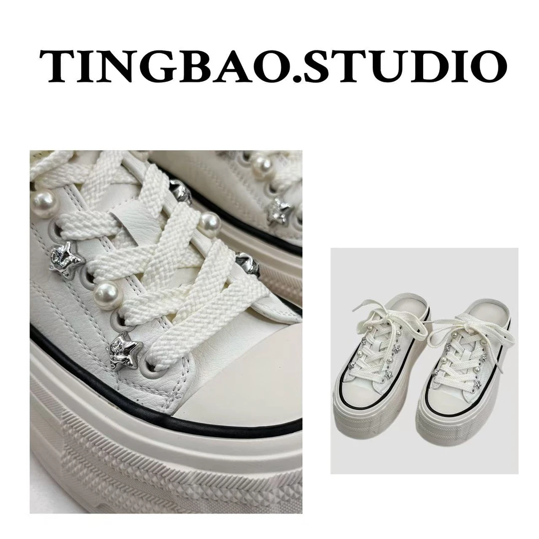 2190-60新款春夏季超火珠珠星星懒人厚底百搭包头半拖鞋(跟高5cm)