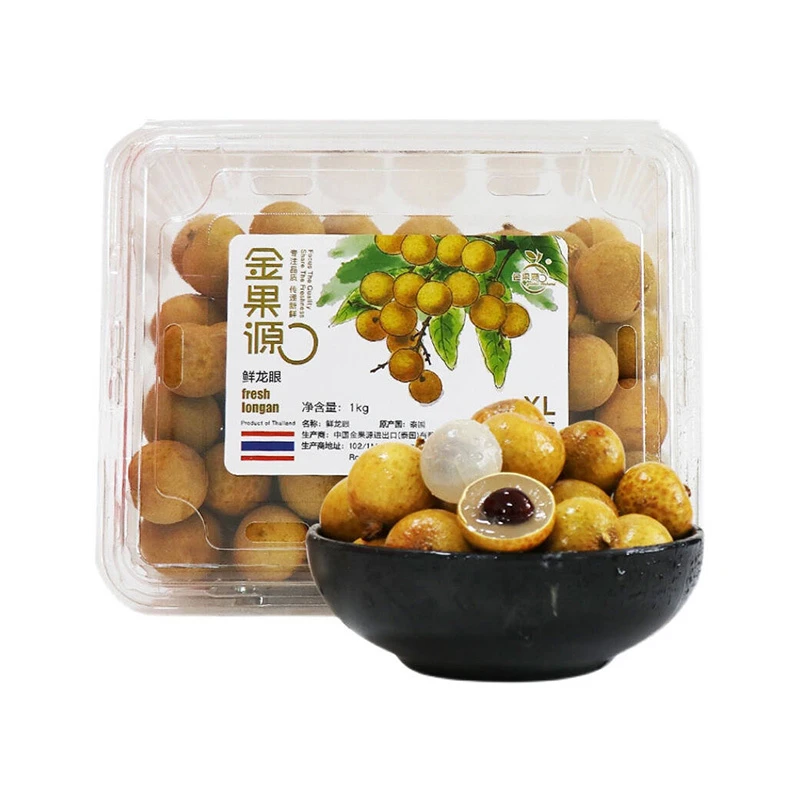 金果源鲜龙眼 约1000g/盒