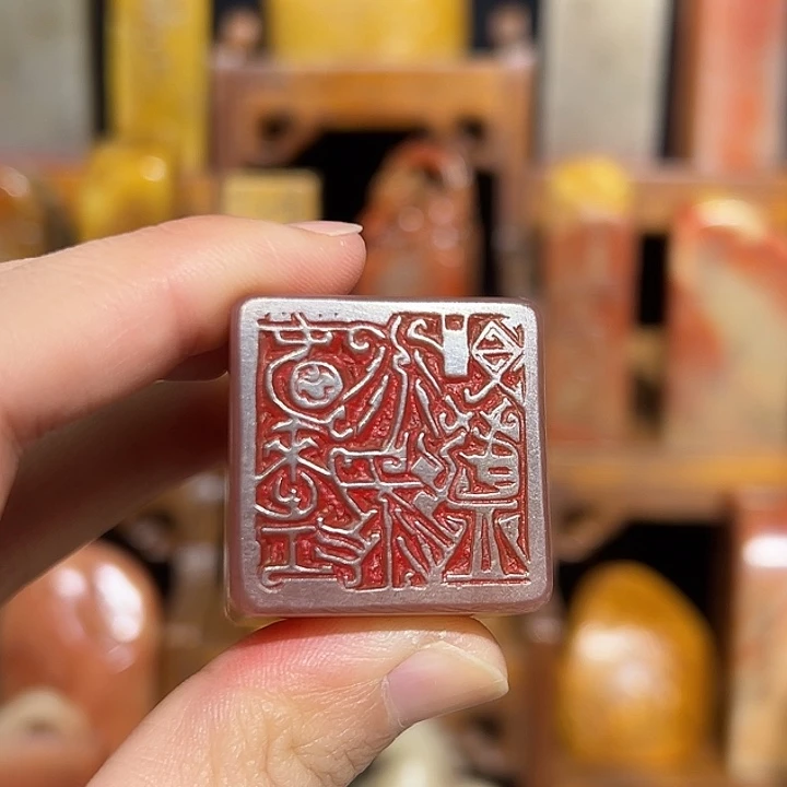 印石寿山石寿山石山山水水山山水水