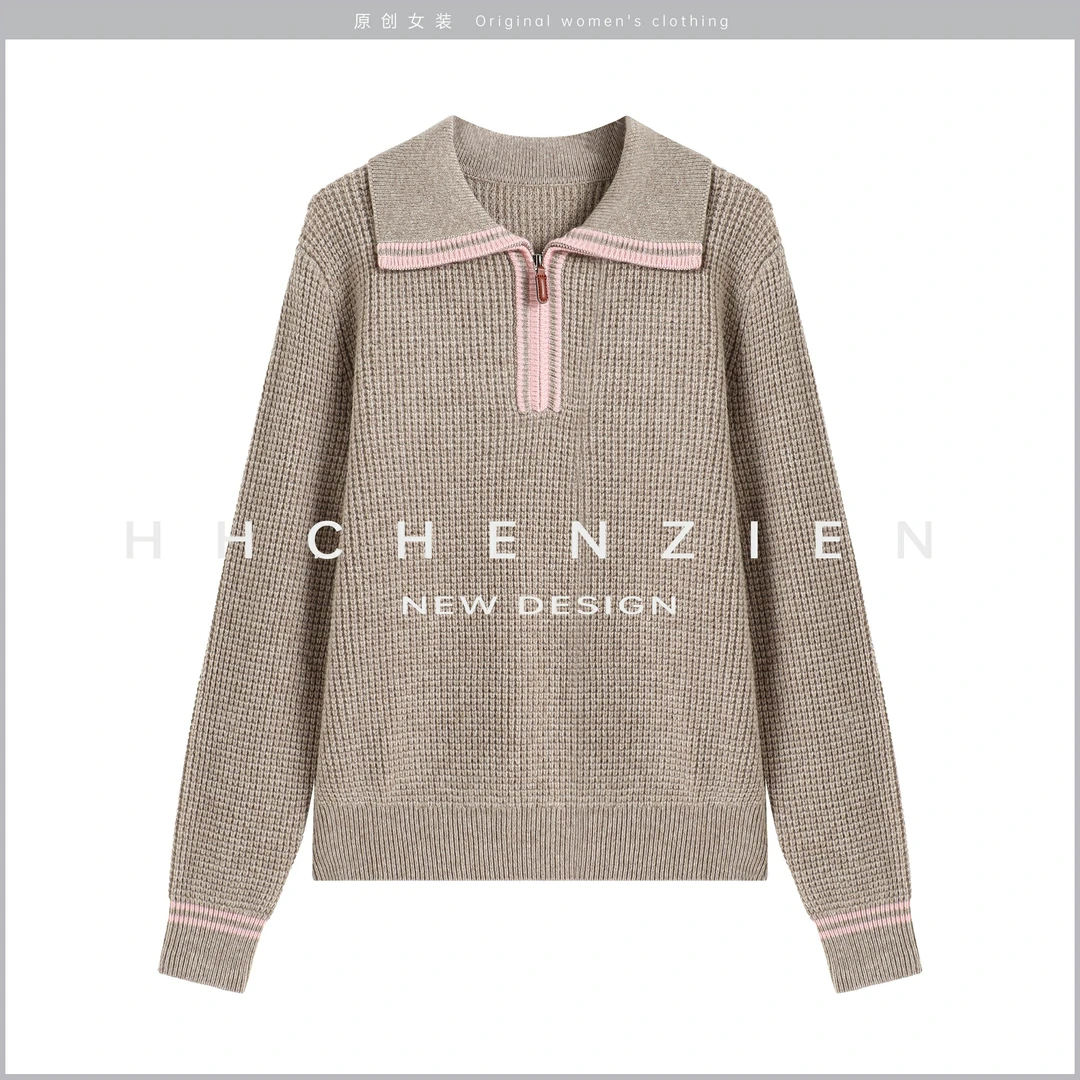 【黑黑家】“华夫格”秋冬新款女款翻领拼色边半拉链设计针织衫上