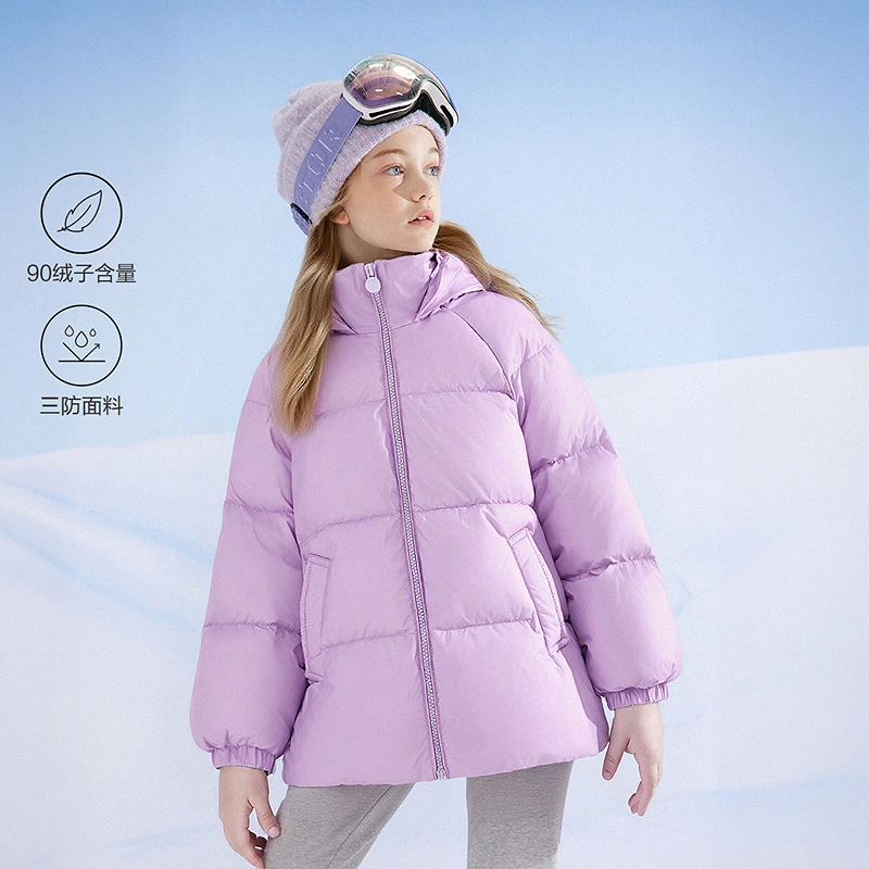 DEESHA/笛莎短款连帽儿童羽绒服新款时尚三防羽绒外套女童秋季