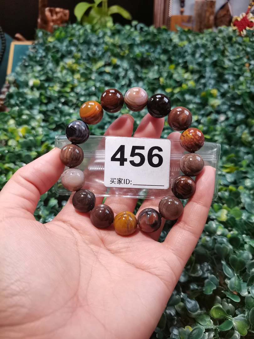 天然北票硅化玉双天眼手串卡14