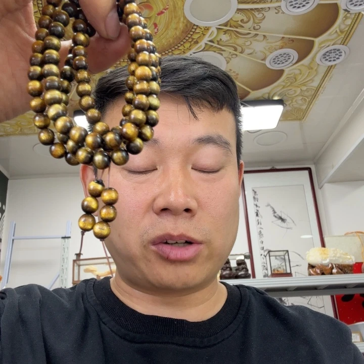 树脂非金属2442。