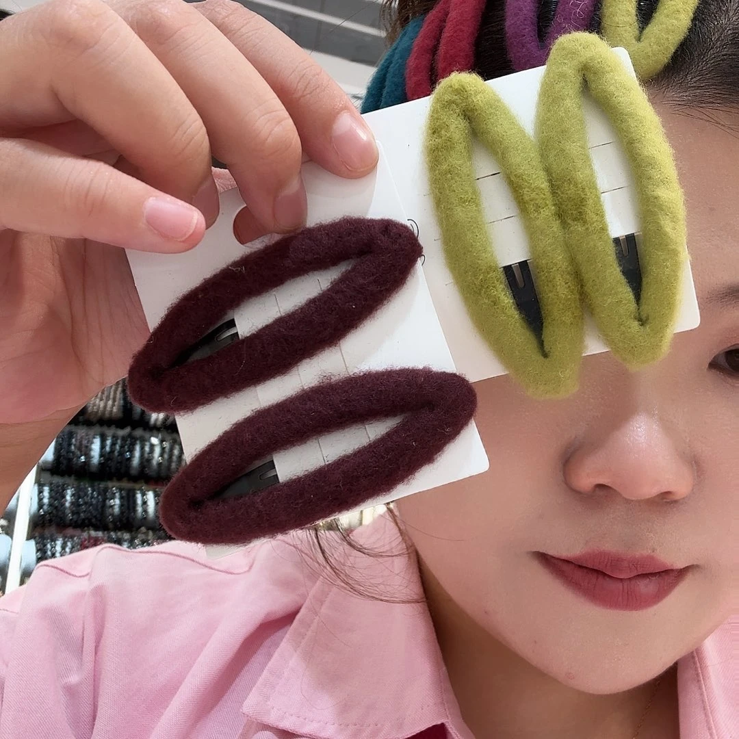 小***羊非金属红色绿色拜