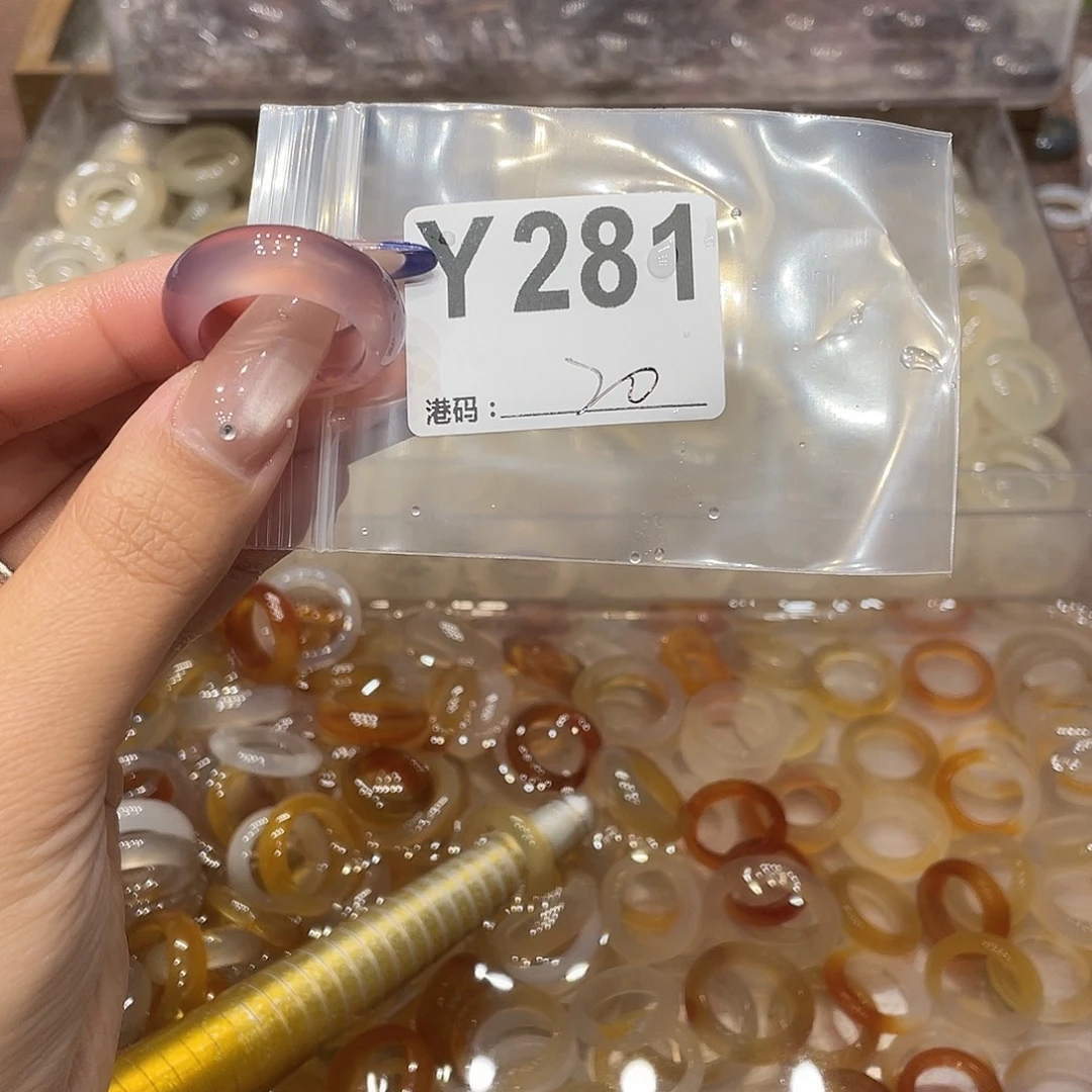 玛瑙/玉髓未镶嵌戒指281